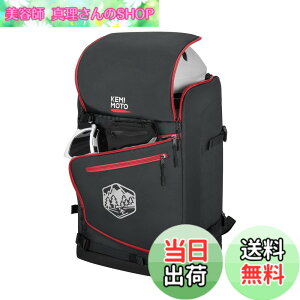 �y���������zKEMIMOTO �X�L�[�P�[�X �X�L�[�o�b�O �u�[�c�o�b�O �X�L�[�u�[�c�P�[�X �X�m�[�{�[�h �X�L�[�p�����b�N ��^ �X�L�[�w�����b�g �o�b�O �X�L�[�u�[�c�P�[�X ��e�� �I�[���C����