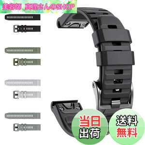 �y���������zAoouik GARMIN�p �K�[�~�� �����x���g �o���h 22mm Fenix 7 Fenix 6 Fenix 6 Pro Fenix 5 Fenix 5 Plus Forerunner 935 Forerunner 945 Approach S60 Approach S62 MARQ Quatix 5 Quatix5 Sapphire �Ή� �V���R���� �H��t�� 4�F 