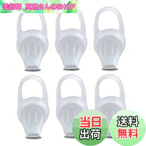 �y���������zSound Wave�y �������߉\ 360°��]�o���� �z mm �{�� ���炩�f�� ��������t�B�b�g���� �u���[�g�D�[�X�p �C���[�t�b�N mm ���� For Smartphone Hi-Grade Silicone Bluetooth Headset Earhook Ear Hoo