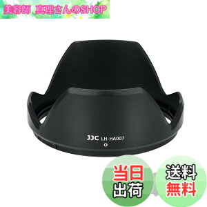 �y���������zJJC �t�� �����Y�t�[�h Tamron HA007 �݊� Tamron SP 24-70mm F2.8 Di VC USD (�^��: A007)�����Y �p Sony A7RIV A7SIII A7RIII A7RII A7III A7SII A7II A9II A99II Canon EOS 6DM2 5DM4 Nikon D780 �ɑΉ�