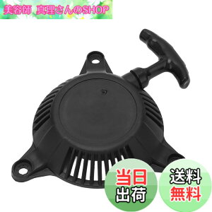 �y���������z���R�C���X�^�[�^�[�A�Z���u���A���R�C���v���X�^�[�^�[ 28400ZM7003 4 �X�g���[�N 49cc GXH50 GXH50U GXV50 WX15 Enginges Lawnmowers Whacker Plates �ɓK�� �F�Fpopular�A�T�C�Y�Fnormal