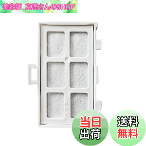 �y���������z�����p �①�ɐ��X�@�t�B���^�[ RJK-30 �򐅃t�B���^�[ RJK-30-100 �R�� �ُL�� �݊��i R-HW54R R-V38RV R-V32NV R-S40R R-HW49S R-HW60R R-HX54R R-KWC57R R-V32RV R-HWS47N�y1�����z