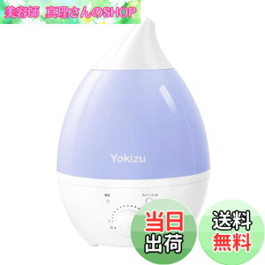 �y���������zYokizu ������ ��� ���^ �A���} ��e�� ������� �������^ �����g�� LED���C�g �Q�� �É� �����@ 6�� 8�� 10���Ή� �������ȒP �����΍� 15���ԘA���ғ� �ȃG�l �󕰂��h�~ �f�X�N 
