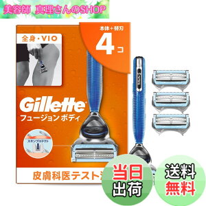 �y���������z�W���b�g �J�~�\�� �{�� �֐n 4�� �S�g vio ���_�я��� �����Y ���˖� �w�� �t���[�W���� �{�f�B �y����z �T�C�Y�F�֐n4�t