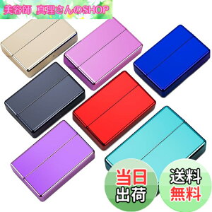 �y���������zMOICUU ���������Ή��̃q�[�g�X�e�B�b�N�P�[�X �C���}�Ή� �C���}i�����Ή� PC�� iqos�Ƃ̌݊�������X�e�B�b�N���b�L�J�o�[ ���M�����΂��p�J�o�[ �֗� ���^ �g�їp �F�F�O���[