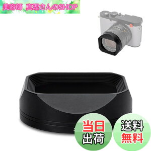 �y���������zLeica Q3 / Q3 43 �˂����ݎ� ���^�������Y�t�[�h �F�F�X�N�G�A �u���b�N