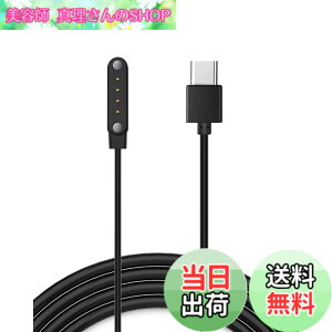 �y���������z�y1�{�zFor PLAUD Note Pro AI/PLAUD NOTE AI �{�C�X���R�[�_�[ �[�d�P�[�u�� �[�d�� Type-C�R�l�N�^ �g�я[�d�� �����ϋv �y�� ������ �����^�ѕ֗��y�u���b�N�z