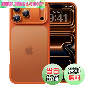 �y���������z�y�ɁX�������E2026�N�v�V�ω��ϋZ�p�zCASEKOO iPhone �p �P�[�X �N���A �ϏՌ� �ČRMIL�K�i ���ϖh�~ �X�g���b�v�z�[���t�� ���C�����X�[�d�Ή� �A�C�t�H�� �p�P�[�X �F�F�I�����W