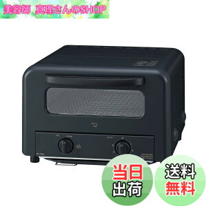 �y���������z�ۈ� �I�[�u���g�[�X�^�[ EQ-HM30 �p���؂��Z�b�g �F�F�u���b�N