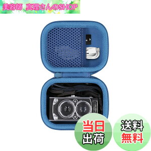 �y���������z�i�P�[�X�̂݁jCHUZHAO ���B���e�[�W�~�j�f�W�^���J���� ���g���J������p���[�P�[�X-Aenllosi �F�F�u���[