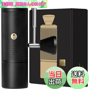 �y���������z�^�C�����A TIMEMORE �I�qC2S ��҂��R�[�q�[�~�� �蓮�� �R�[�q�[�O���C���_�[ �X�e�����X�P �e�������\ ���|���₷�� coffee grinder �ƒ�p �ȗ͐� �_�C�������h �F�FC5-PRO-�u���b