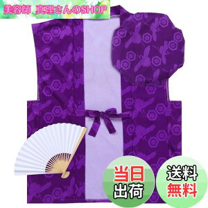 yz[Formemory] җj 񂿂 jq  3_Zbg ߋT e jq q җj Êj j Ď  P ʔNp v[g Mtg ̓ ̓ hV