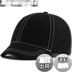 yz[Laquest] iNGXgj Zco Xeb` V[gu Lbv 傫TCY ő65cm Y^fB[X FFubNATCYF2XL