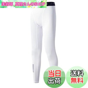 yz[Muxuryee] X|[c^Cc WjA 싅 Ci[Xpbc LbY MX RvbV^Cc X|[cCi[ q XL[EFA TbJ[ Ci[ A_[EFA [UV