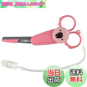 yztFU[S䓁 `bL(RA) CK-B(AI) FFsNATCYF1 (x 1)