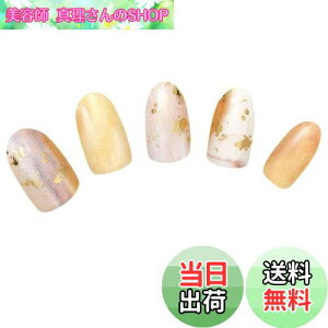 yz[BeautyAvenue]nh lCV[ WFlC d^Cv FFParasol Camilleip\J~[j