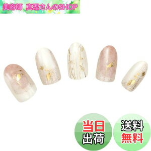 yz[BeautyAvenue]nh lCV[ WFlC d^Cv FFShy GladiolusiVCOWIXj