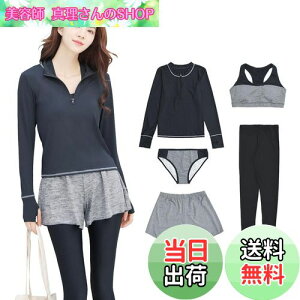 yz[Teddy] tBbglX  fB[X ̌^Jo[ 5_Zbg  bVK[h X|[cu V[c V[gpc MX hys2122 FFubN/O[ATCYF3L