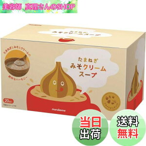 yz}R ܂˂݂N[X[v TCYF20H×1