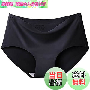 �y���������z[RURU] ���� �C���i�[�V���[�c �C���i�[�p���c �X�C���V���[�c ���f�B�[�X �V�[�����X �V���[�c �������p ���j �X�C�� �����j���O ���K �傫���T�C�Y ���D�� �L�k���D�� �Ђт���