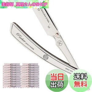 yzparker ܂肽ݎ 䓁 (֐nZbg) s؂ꖡŒciV (S/y) XeXX`[ J~\ VF[rO E j Y p[J[ FF20 ֐ntAT