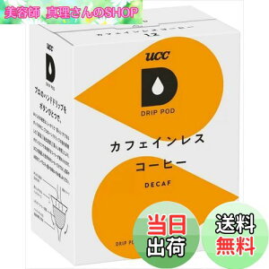 yzUCC hbv|bh JtFCXR[q[ TCYF12t