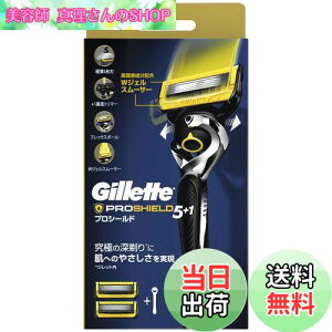 yzWbg vV[h vV[h J~\ { 1R ֐n 2Rt 1R͖{̂ɑσ~\ { 1R ֐n 2Rt 1R͖{̂ɑ FFȂ