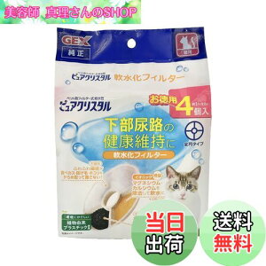 yzGEX sANX^ tB^[S~^CvLp  Y+CIjbN AȞNێ FFzCgATCYF4