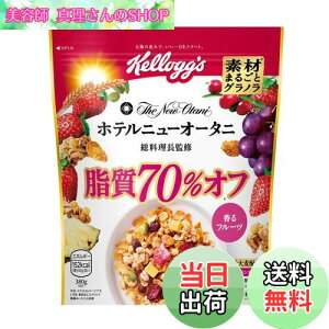 yzPbO fނ܂邲ƃOm 70%It 380g