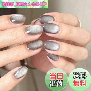 yzFINGOOO lC`bv }Olbg^Cv 24 ʃe[vt t  Eh`bv WFlC LL Vv  t H~ FFO[A V[g ~fB