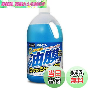 yzvX^bt(Prostaff) ԗpi EHbV[t FFEHbV[