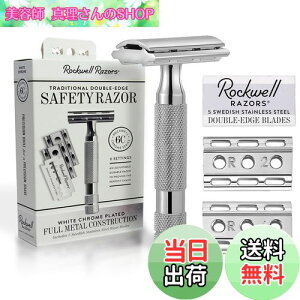 yzy Zp [łĔɗD z bNEF CU[ Rockwell Razors N[ 6C S J~\ VF[o[ 䓁 Ђ E 炻 FFzCgN[