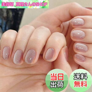 yzFINGOOO lC`bv }Olbg^Cv 24 ʃe[vt t  Eh`bv WFlC LL Vv  t H~ FFsNC V[g ~fB