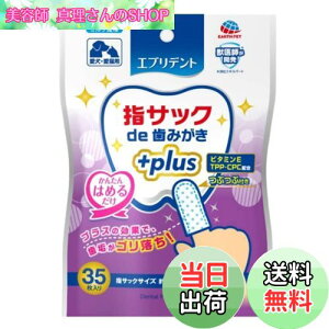 yzGufg wTbNde݂vX TCYF35