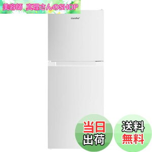 yzRtB[(COMFEEf) ① 90L 45L 93L Zbgi l炵 FFzCgATCYF6)132L