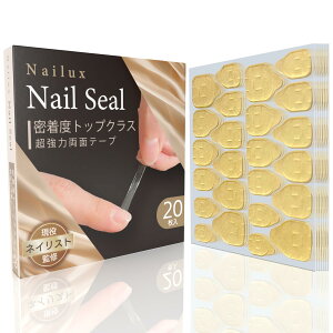 yzNailux lC`bv p ʃe[v ylCXgďCIz1]T   Ղ e t lCA[g ɍœK SO~