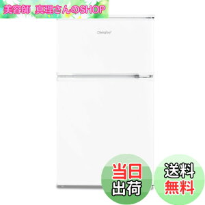 �y���������z�R���t�B�[(COMFEE�f) �①�� 90L 45L 93L �Z�b�g�i ��l��炵 �F�F���A�T�C�Y�F2)90L��