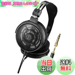 �y���������z�I�[�f�B�I�e�N�j�J ATH-R50x �J���^ ���j�^�[�w�b�h�z�� �L�� �yDTM �~�b�N�X �}�X�^�����O ���y�ӏ� ���E��3.0m/1.2m�P�[�u�� �ϊ��A�_�v�^�[�t�� �I�[�v���o�b�N �X�^�W�I���j�^