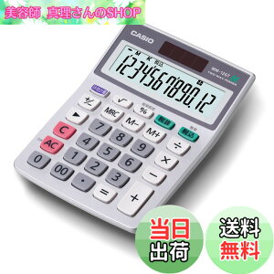 �y���������z�y�d��Z�b�g�z��L���ȏ� �p�u���t���ł݂�ȍ��i ������L3�� ����ʖ�聕�\�z�͎� 2025�N�x��x�J�V�I �O���[���w���@�K���d�� 12�� �~�j�W���X�g�^�C�v MW-12GT-N �G�R�}�[�N