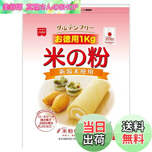 �y���������z�z�[�����C�h ���邿��(���Y)�Ă̕� �����p 1kg �T�C�Y�F1�L���O���� (x 1)