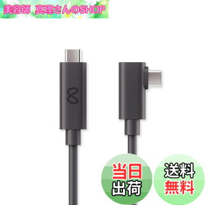 �y���������zMeta Quest Link�P�[�u��|Meta Quest 3/3S/2/Pro�ɑΉ�|��5m|�v���~�A���ȍ������t�@�C�o�[�P�[�u��|PC�ł�VR�Q�[����|�ő呬�x 5Gbps �T�C�Y�F�A�N�Z�T���[�P��