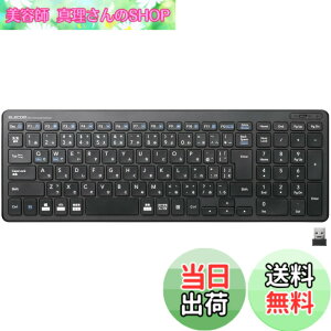 �y���������z�G���R�� �L�[�{�[�h ���C�����X (���V�[�o�[�t��) �p���^�O���t �R���p�N�g�L�[�{�[�h �z���C�g TK-FDP099TWH �F�F�u���b�N�A�T�C�Y�F�t���T�C�Y(�e���L�[�t��)