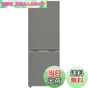 �y���������zTCL �①��316L 85L 126L 114L �F�F�O���[�A�T�C�Y�F126L/���⎮