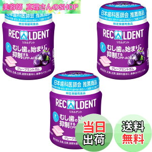 �y���������z�����f��?�Y ���J���f���g �X�^���h�p�E�` ��e�� 280g �T�C�Y�F�{�g��x3�� (135.2gx3)