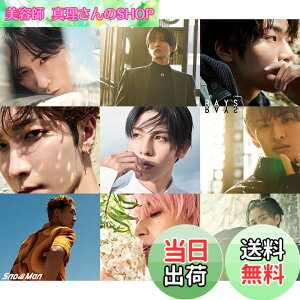 �y���������zRAYS(AL)(�ʏ��) - Snow Man