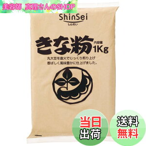 �y���������z�^�� ���ȕ� 1kg �T�C�Y�F1�L���O���� (x 1)