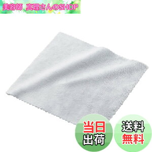 �y���������z�G���R�� �N���[�j���O�N���X ���ɍב@�� L�T�C�Y �N���[�i�[ �}�C�N���t�@�C�o�[ ����/��������Ή� ���� �E�H�b�V���u�� �y���{���z �O���[ KCT-008GY �F�F�O���[�A�T�C�Y�FS�T