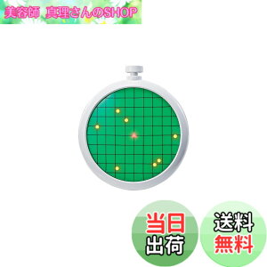 �y���������zTAMASHII NATIONS PROPLICA �h���S���{�[�� �h���S�����[�_�[ ��100mm ABS�� �h���ς݊����i�t�B�M���A �F�F�O���[���A�T�C�Y�F�����T�C�Y