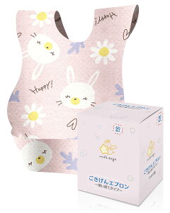 �y���������z[moet�|ange] �g���̂ăG�v���� �x�r�[ 60���� [SNS�f������J���C�C�f�U�C��] �Ԃ���� �q���p �X�^�C �悾�ꂩ�� �j�̎q�p �o�Y�j�� �F�F�E�T�M�A�T�C�Y�F20�V�[�g (x 3)