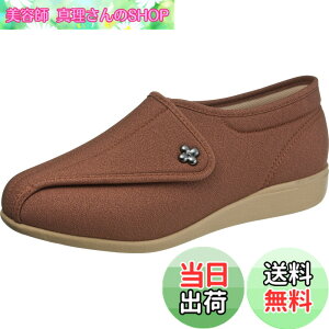 �y���������z[�J�C�z�V���M] ���V���[�Y �y�� �]�|�\�h KHS-L011 ���f�B�[�X �F�F�����K�X�g���b�`�A�T�C�Y�F24.0 cm 3E